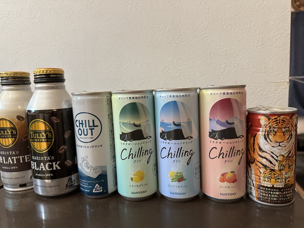 Assorted Japanese Empty Energy Drink cans Unique Coffee cans with kawaii package