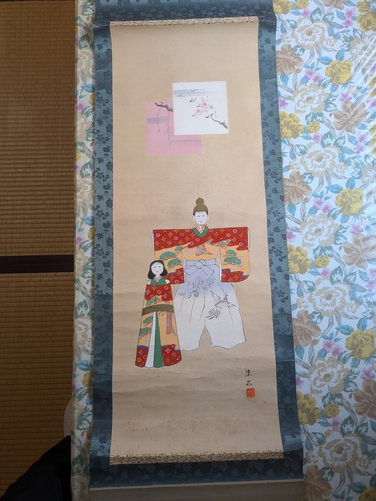 A Shiny Hanging Scroll, Hina Doll Illustration, Futaki Purple Stone From Komatsu