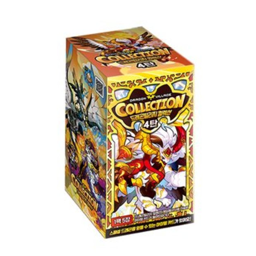 Dragon Village Collection Card Vol.4  Korean Mobile Game Item Code Coupon-image