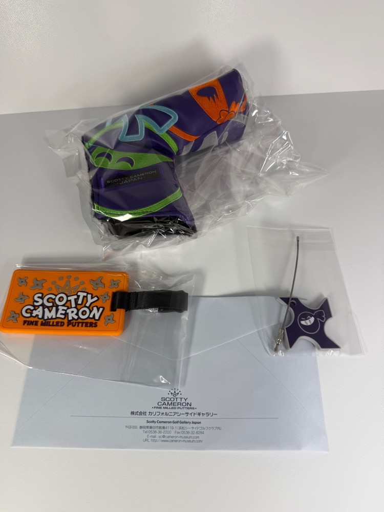 Scotty Cameron 2025 Member Gift Headcover Leash Key Fob  Ships Next biz day-image