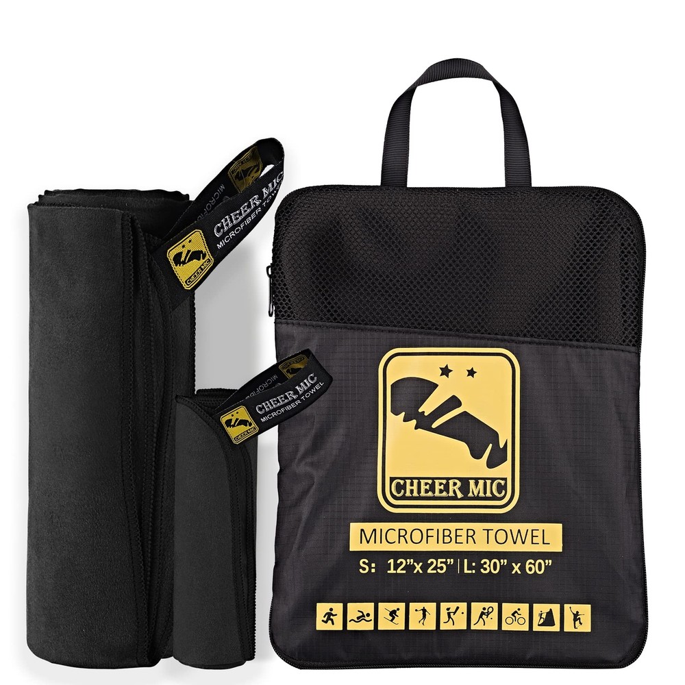 Fast-Drying Microfiber Towel Set - 2 Pack Large & Small for Beach Travel