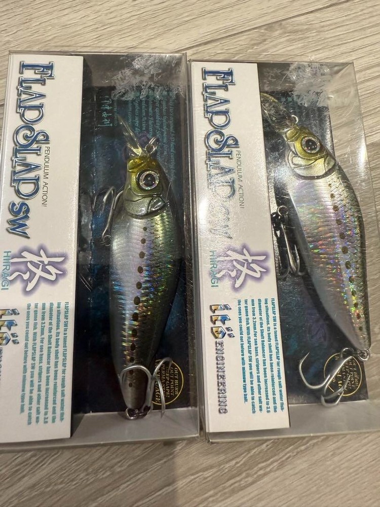 Megabass Flap Slap SW Hiiragi Color GG Sardine 2-piece Set Ito Engineering