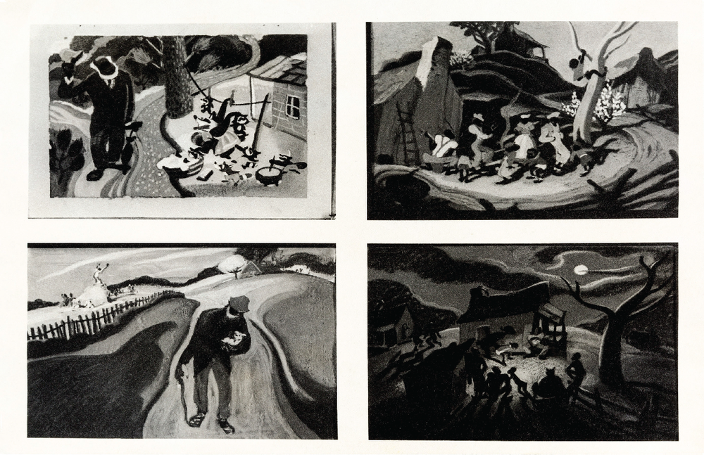 Mary Blair Song of the South 11x17 Matte Disney Art Print