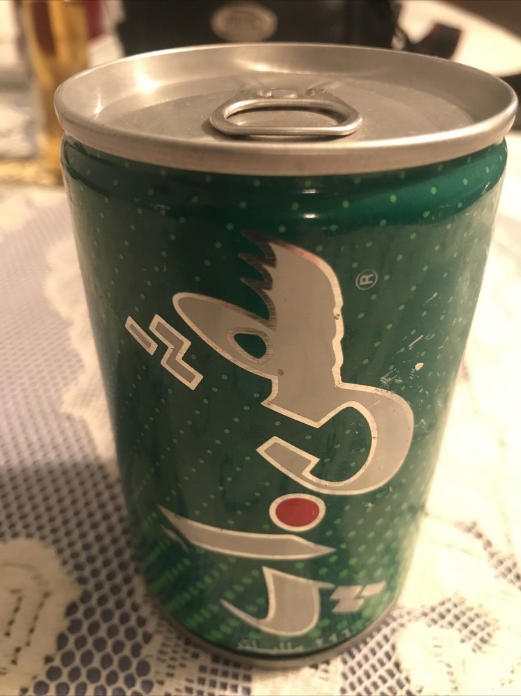 Extremely rare 7UP EMPTY 330ml from Gaza Strip from the 80's