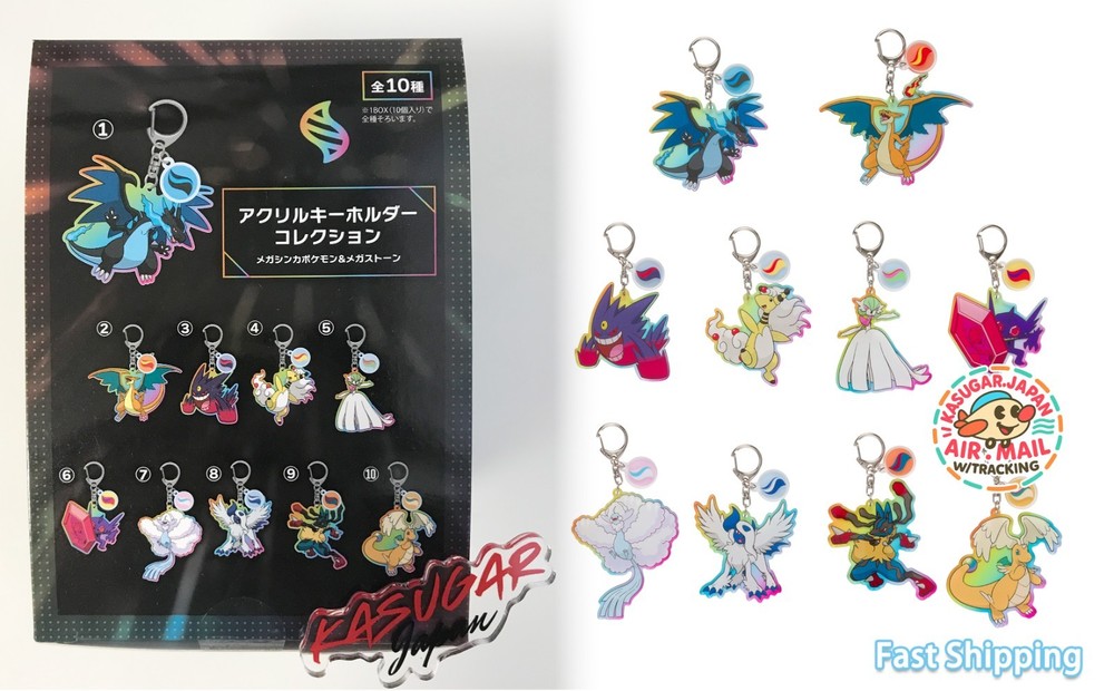 Pokemon Center Limited LEGENDS Z-A Acrylic Keychain Box: Mega Pokémon & Stones