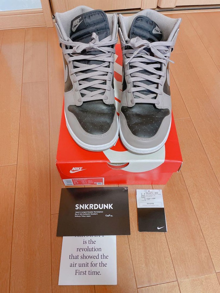 Nike Dunk High Sneakers Gray/Black Men’s Size 9.0 US Used