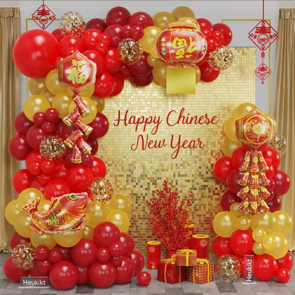 142pcs Chinese Happy New Year Balloon Garland Arch Kit, Red Ruby Red Pearl Go...