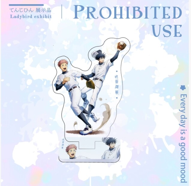 Jujutsu Kaisen Itadori Yuji Desktop Decor Acrylic Stand Figure Anime Gift New B