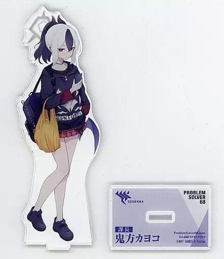 Acrylic Stand Panel Kayoko Onikata Big Blue Archive -Blue Archive- Don Quijote