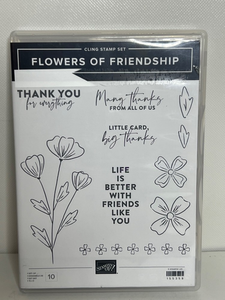 Stampin' Up! FLOWERS OF FRIENDSHIP Stamp Set  Cling Used