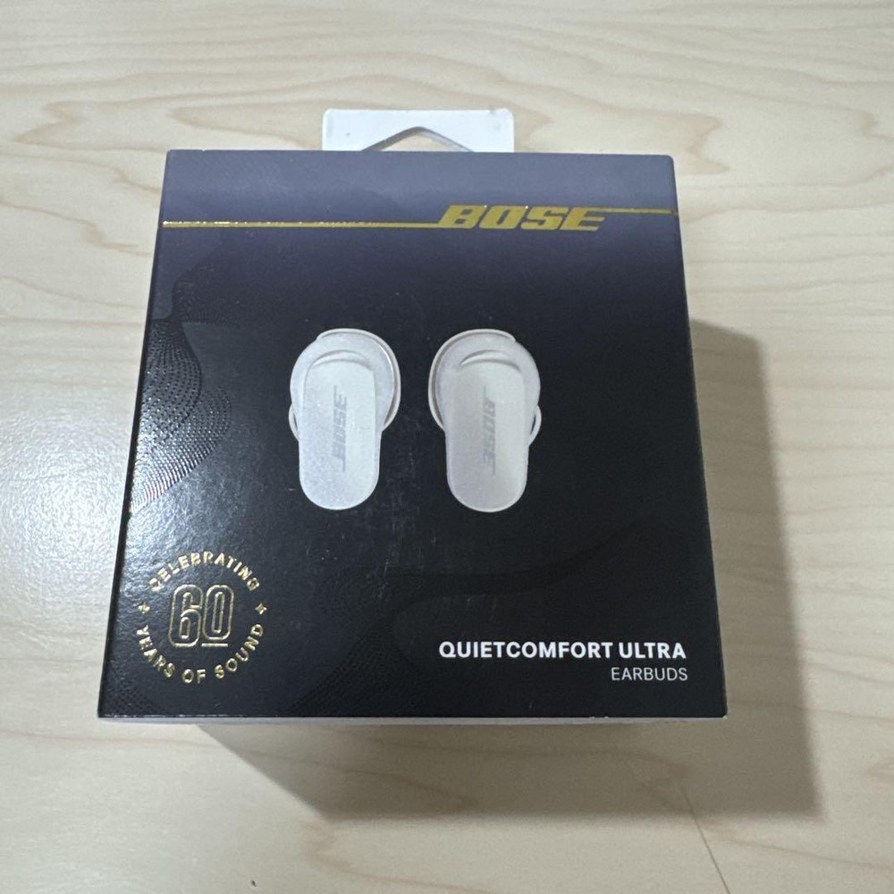 Bose QuietComfort Ultra 60th Anniversary Limited Edition Noise-Cancelling Headphones