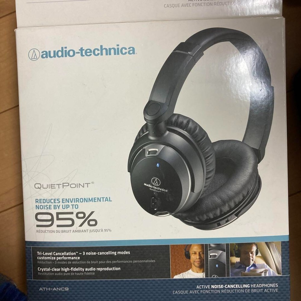 Audio-Technica ATH-ANC9 Wired Noise-Cancelling Headphones with 40mm Drivers