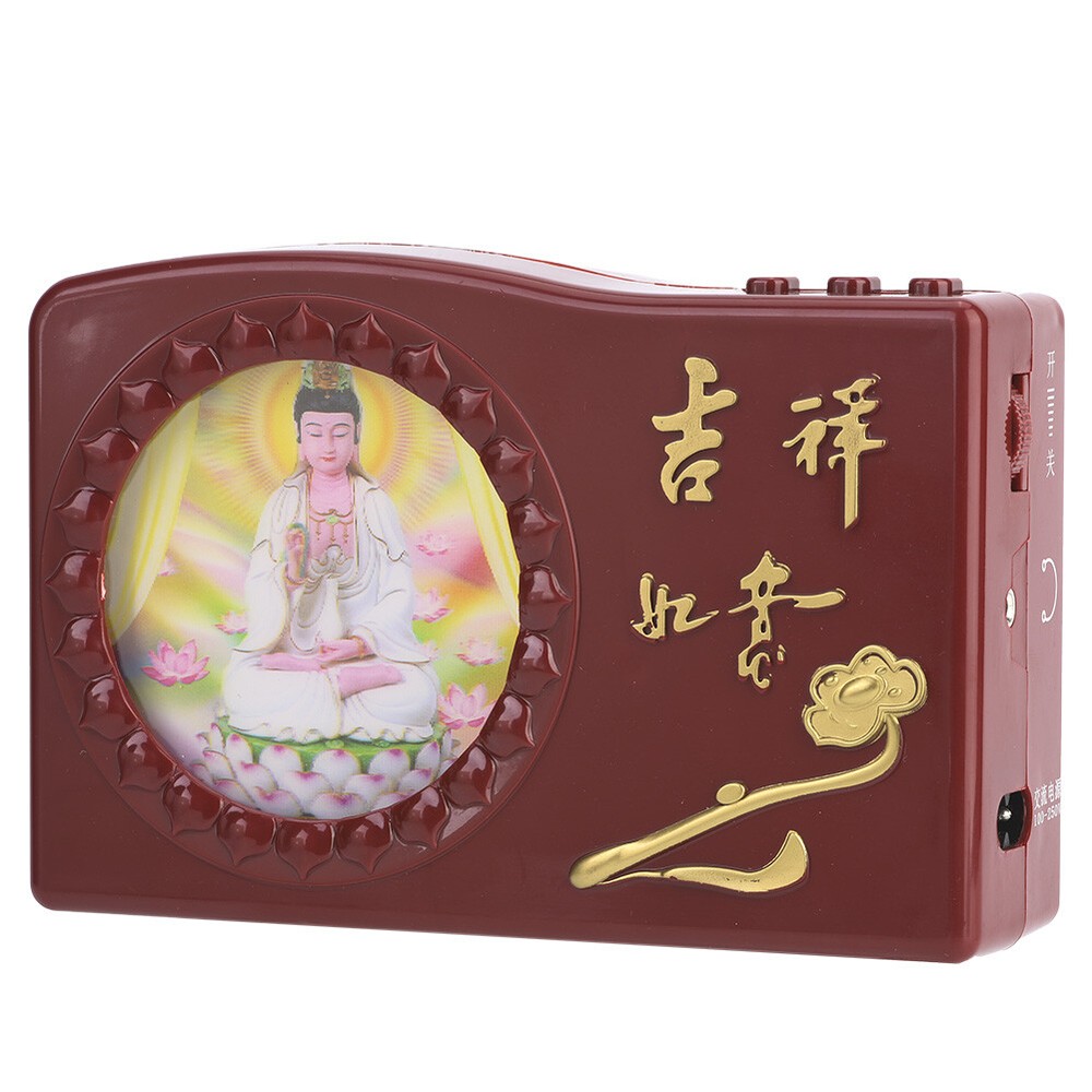 48 Songs Great Compassion Buddha Sound Machine Buddhist Supplies Decoration