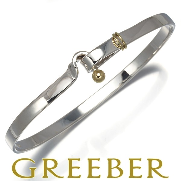 Tiffany K18YG Silver 925 Hook Eye Bangle Bracelet BLJ