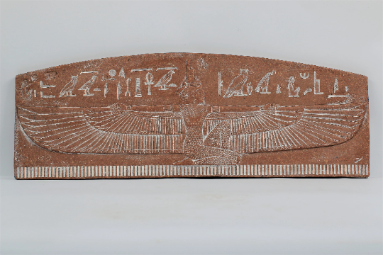 Large Wall Relief of Isis - Goddess of Healing & Magic