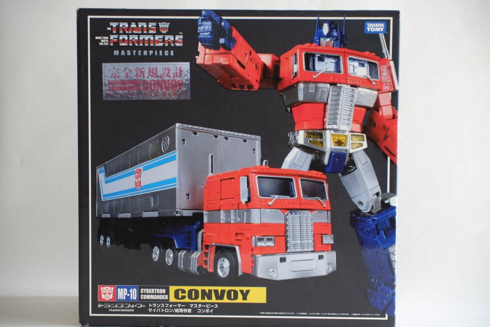 Transformers Masterpiece Takara Tomy Optimus Cybertron Total Commander MP10 MP