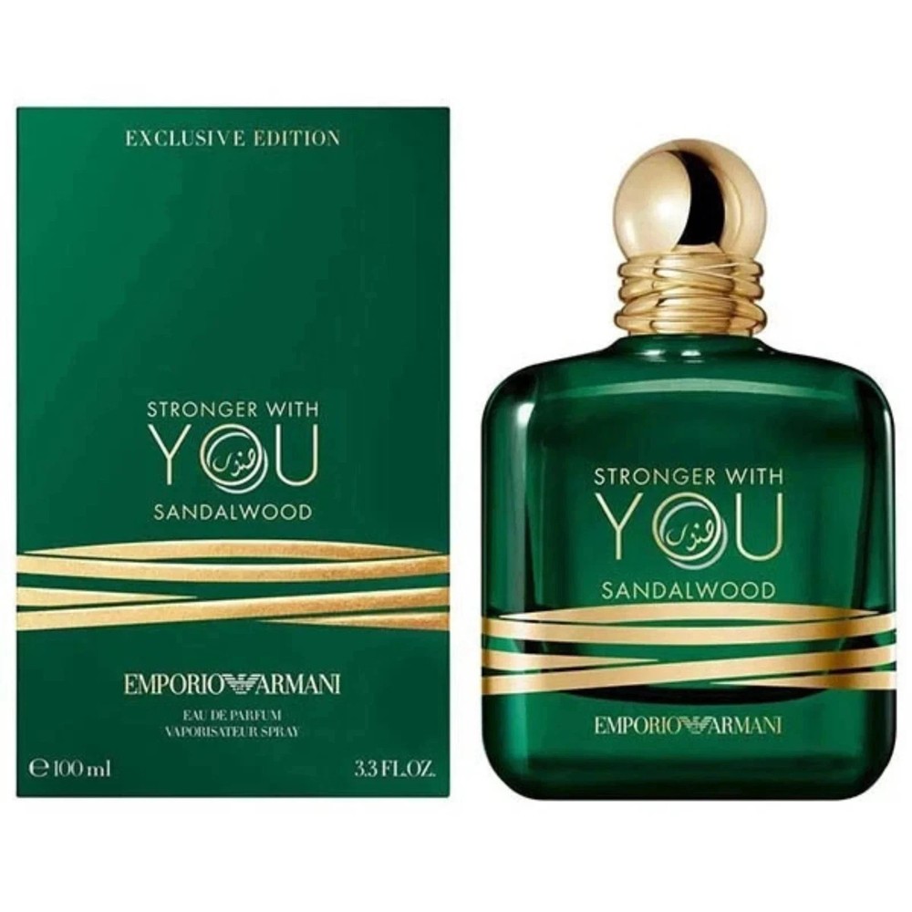 Emporio Armani Stronger With You Sandalwood Eau De Parfum 3.4 oz / 100 ml NEW