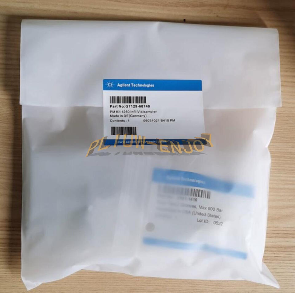 1PCS NEW AGILENT PREVENTIVE MAINTENANCE KIT G7129-68740
