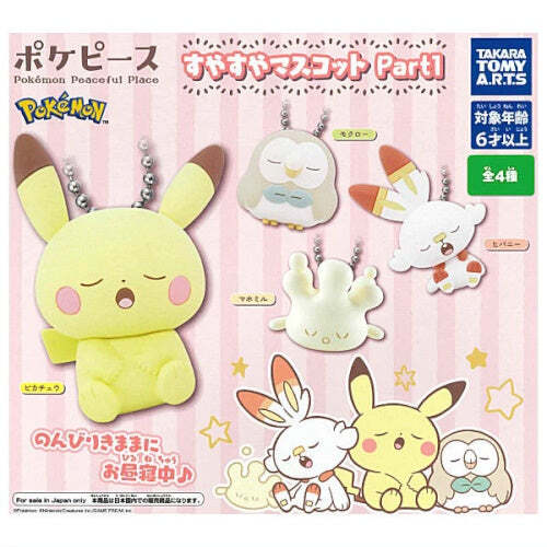 Pokemon Peaceful Place Suya Suya Mascot Vol. 01 Takara Tomy 1.5-Inch Key Chain