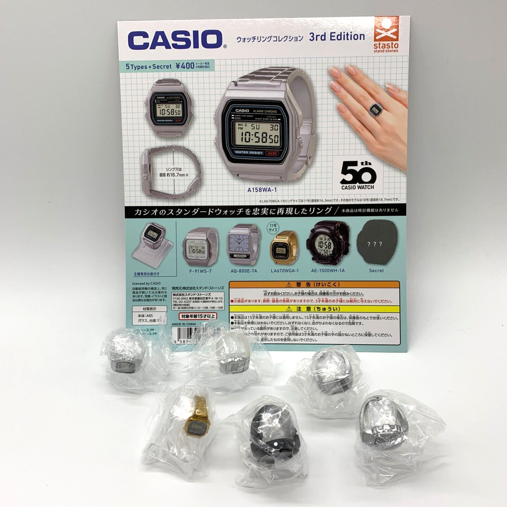 [IN STOCK] CASIO Watch Ring Collection 3rd III Complete Set of 6 Capsule Toys