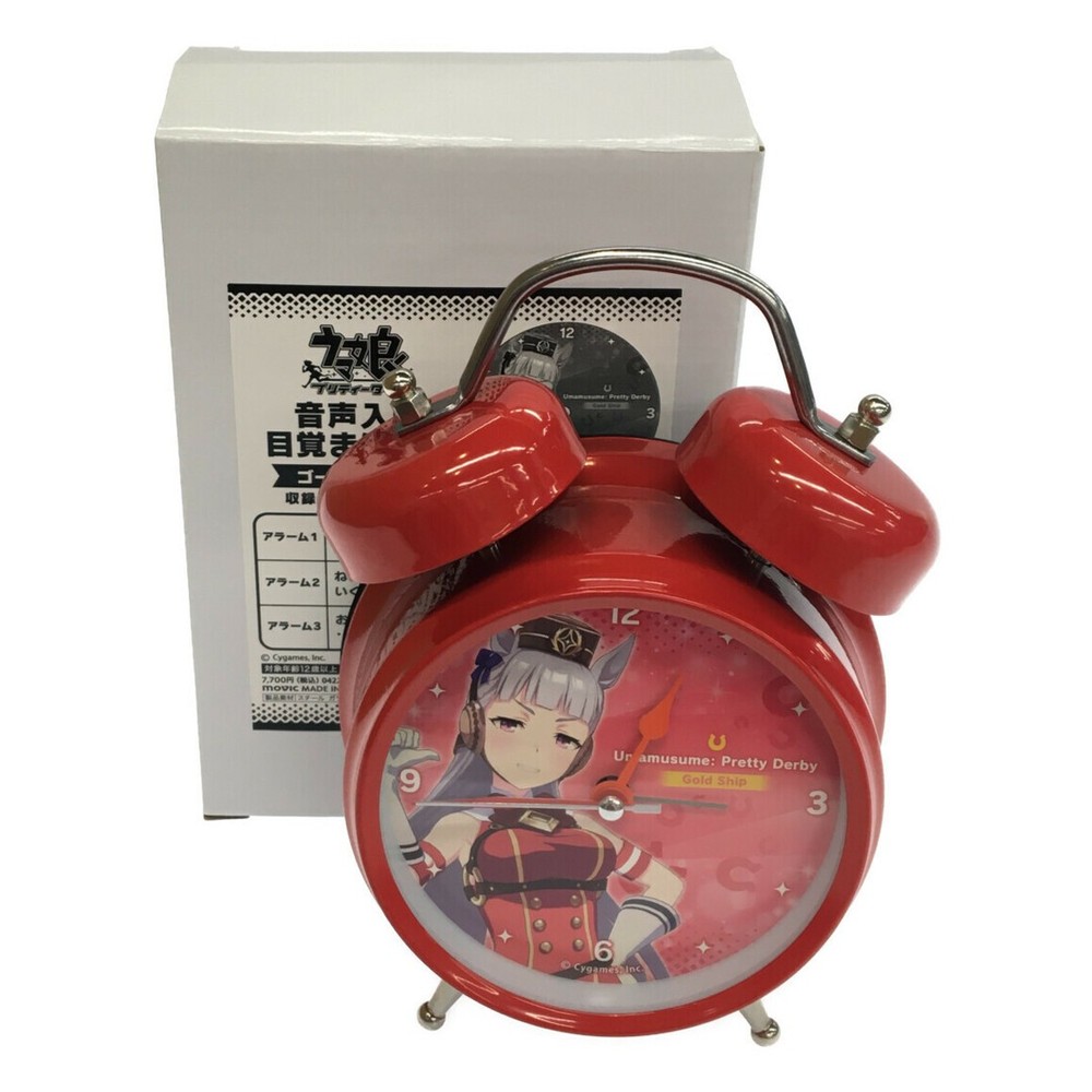 Uma Musume Pretty Derby Audio Alarm Clock Gold Ship Collectible Hobby Item