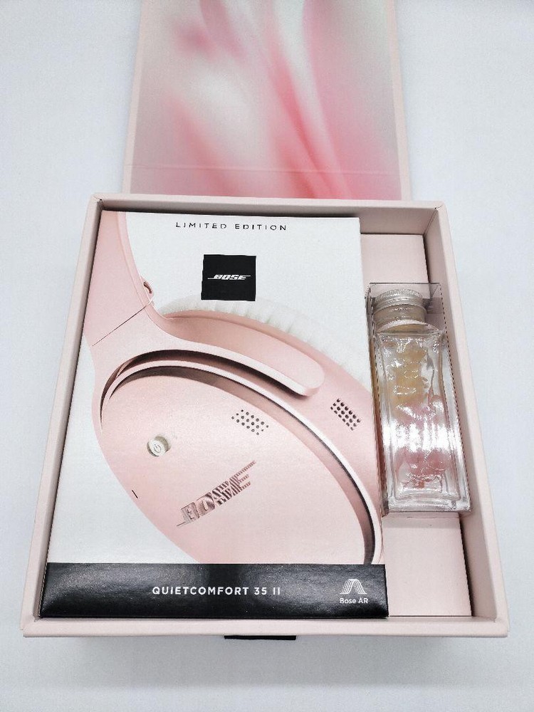 Bose QuietComfort 35 II Limited First Batch Edition Wireless Headphones