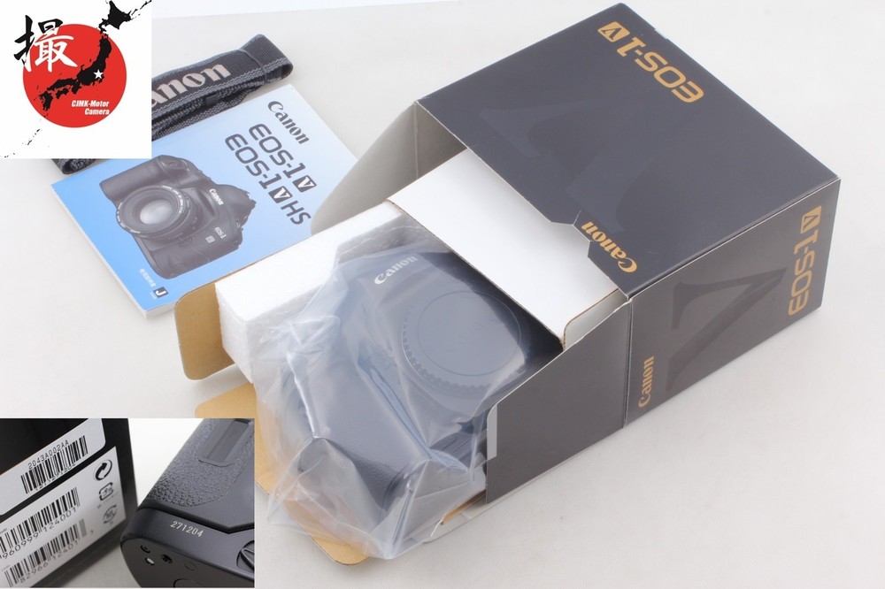 Final Late 【TOP MINT in Box】 Canon EOS-1V 35mm Film Camera Count 055 From Japan
