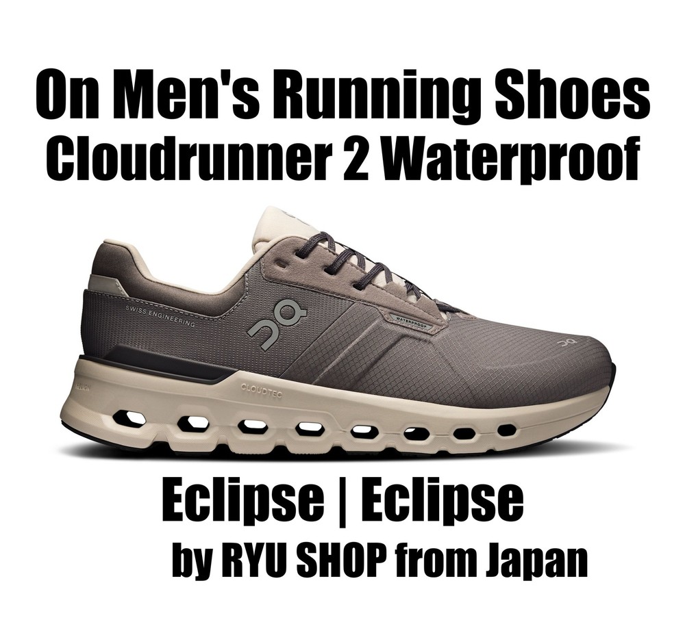 On Men's Running Shoes Cloudrunner 2 Waterproof 3ME10154285 Eclipse | Eclipse
