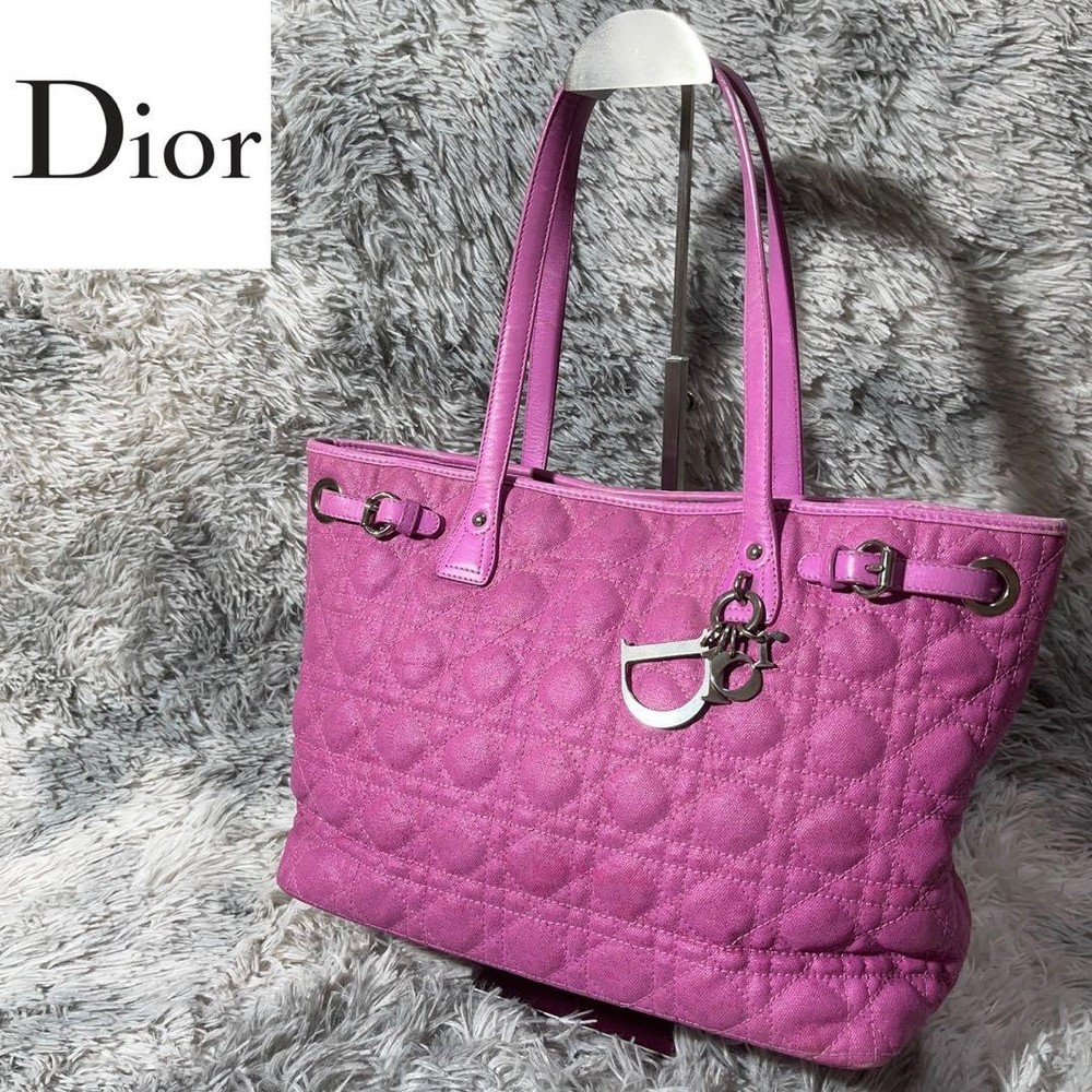 Dior Pana Purple Handbag Stylish Designer Purse Trendy Fashion
