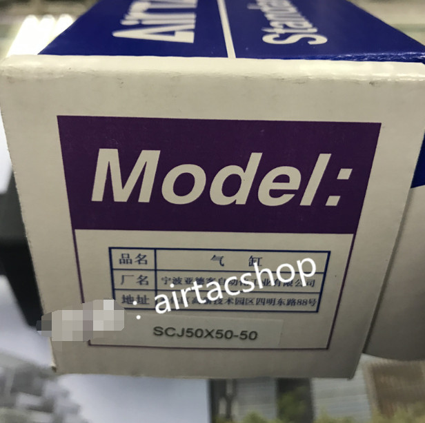 1PCS New AirTAC SCJ50X50-50  Cylinder Free Shipping