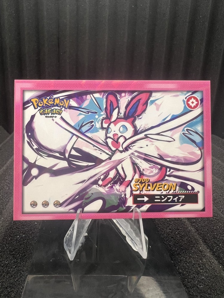 Sylveon #700 - Cracked Ice Holo - Flash Edition Safari 2.0 - Pokemon Card