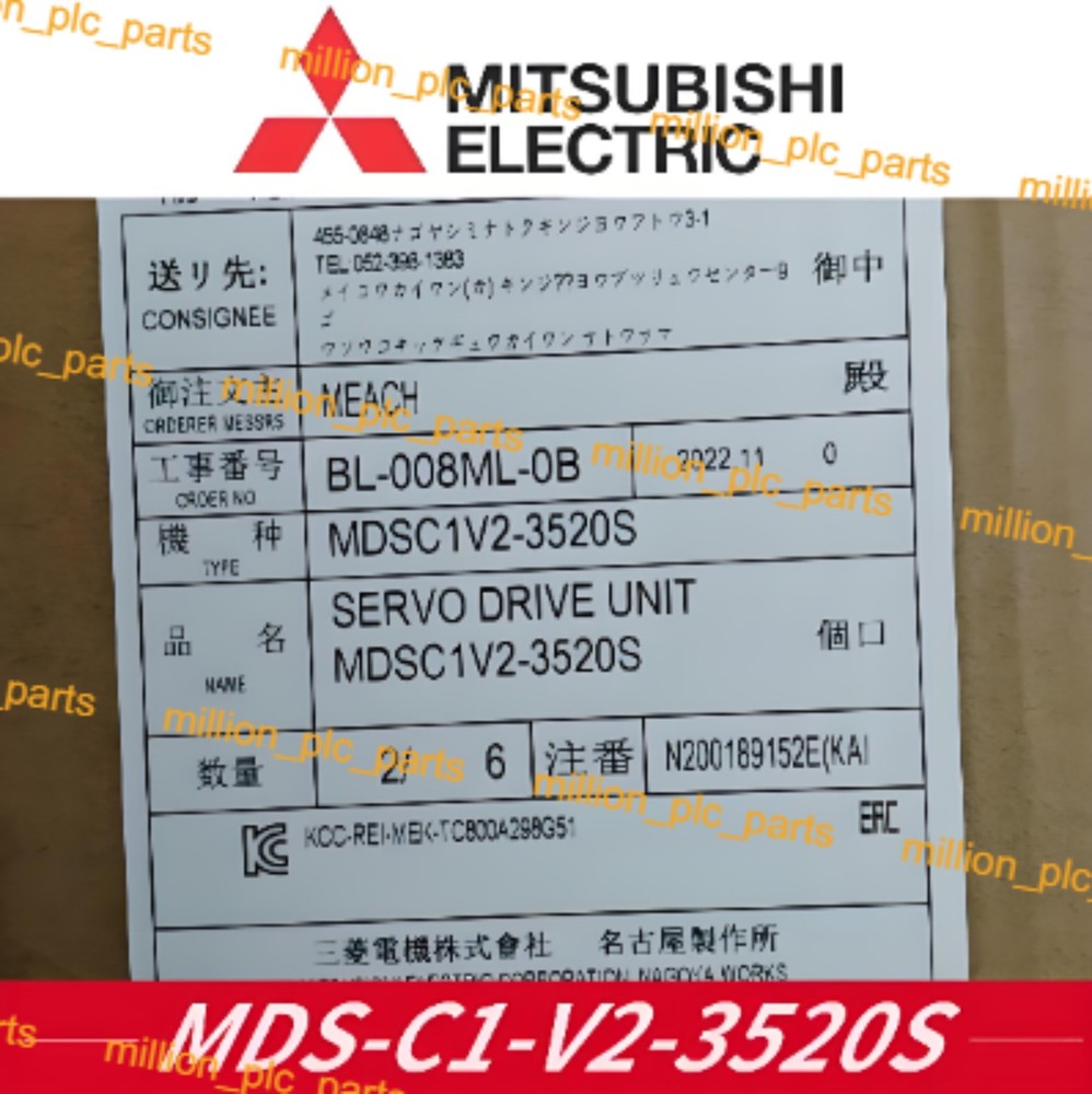 NEW MITSUBISHI MDS-C1-V2-3520S SERVO DRIVE UNIT MDSC1V23520S Expedited Shipping