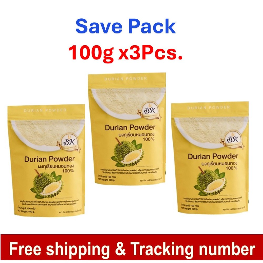 Natural Monthong Durian Powder No Sugar Sweet Creamy for Bakery Dessert Ice Cream x3