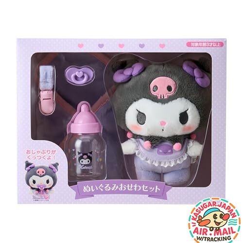 Sanrio Plush Care Set Baby Kuromi 199281 fm Japan