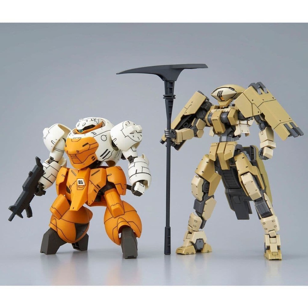 HG 1/144 GEIRAIL SCHARFRICHTER & LANDMAN RODI SET P Bandai Limited New! Japan