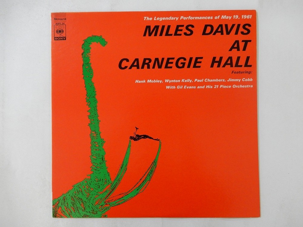 Miles Davis At Carnegie Hall CBS/Sony SOPZ 24 Japan  VINYL LP