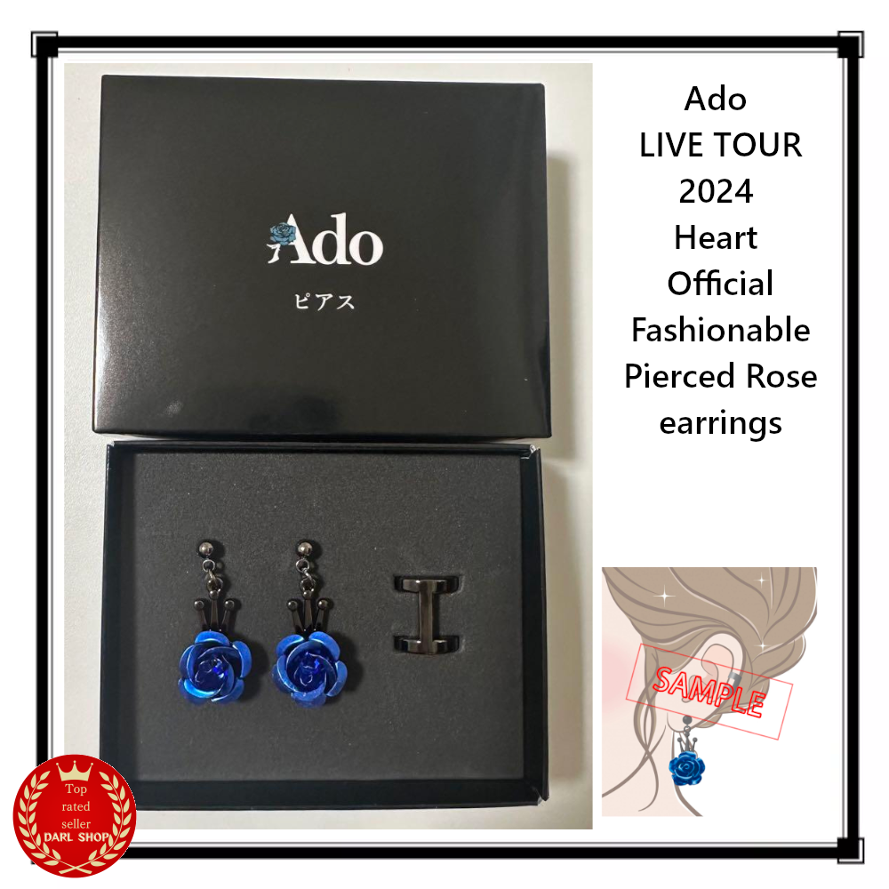 Ado LIVE TOUR 2024 Heart Pierced Rose Earrings Japan Fashion New