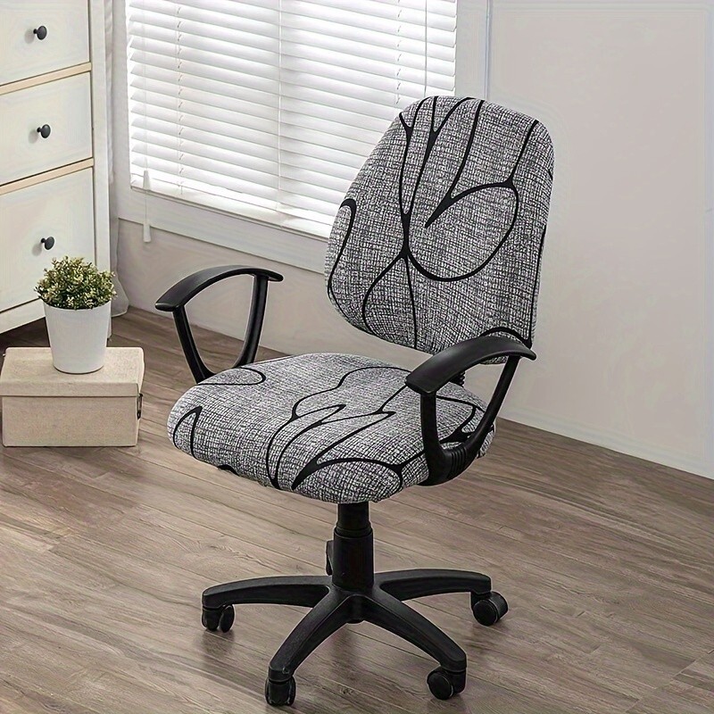 2 pcs/set of elastic printed office chair cover, removable washable chair cover