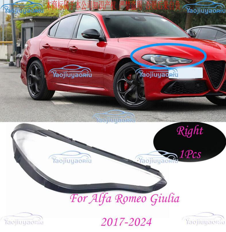 2017-2024 Alfa Romeo Giulia Right ABS Headlight Lens Cover 1Pcs
