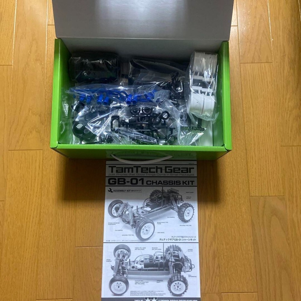 TAMIYA TamTechGear GB-01 RC Off-Road Chassis Kit
