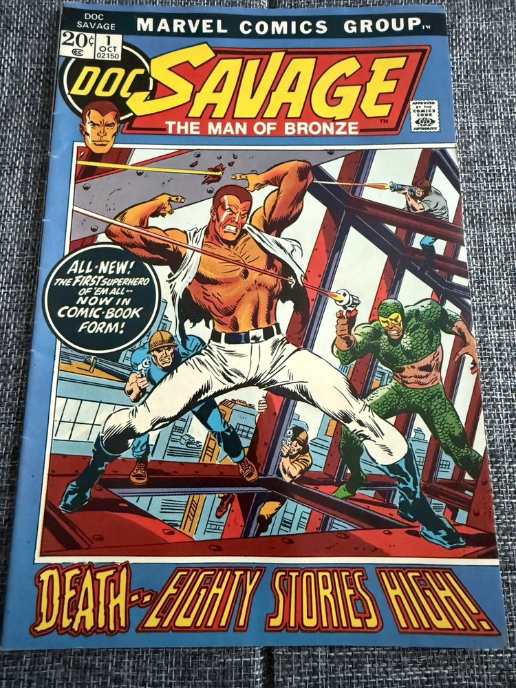 DOC SAVAGE FULL RUN/COMPLETE SET #1-8 (Marvel Comics, 1972)
