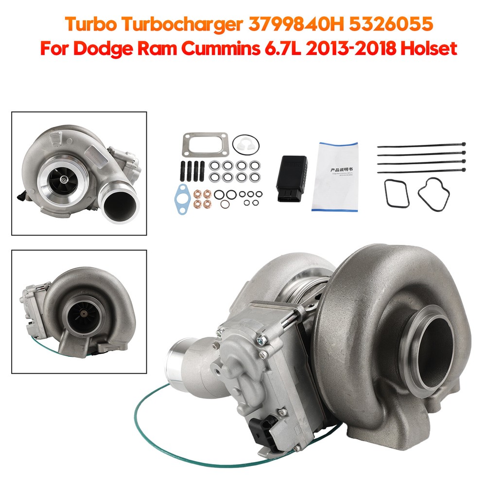 Turbo Turbocharger 3799840H 5326055 For Dodge Ram Cummins 6.7L 2013-18 Holset