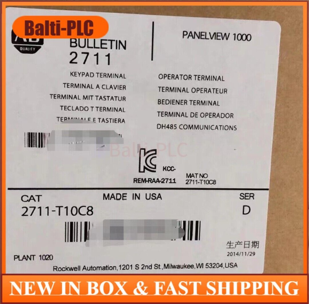 2711-T10C8 AB PanelView Standard Terminal Fast Shipping 2711T10C8 New GQ