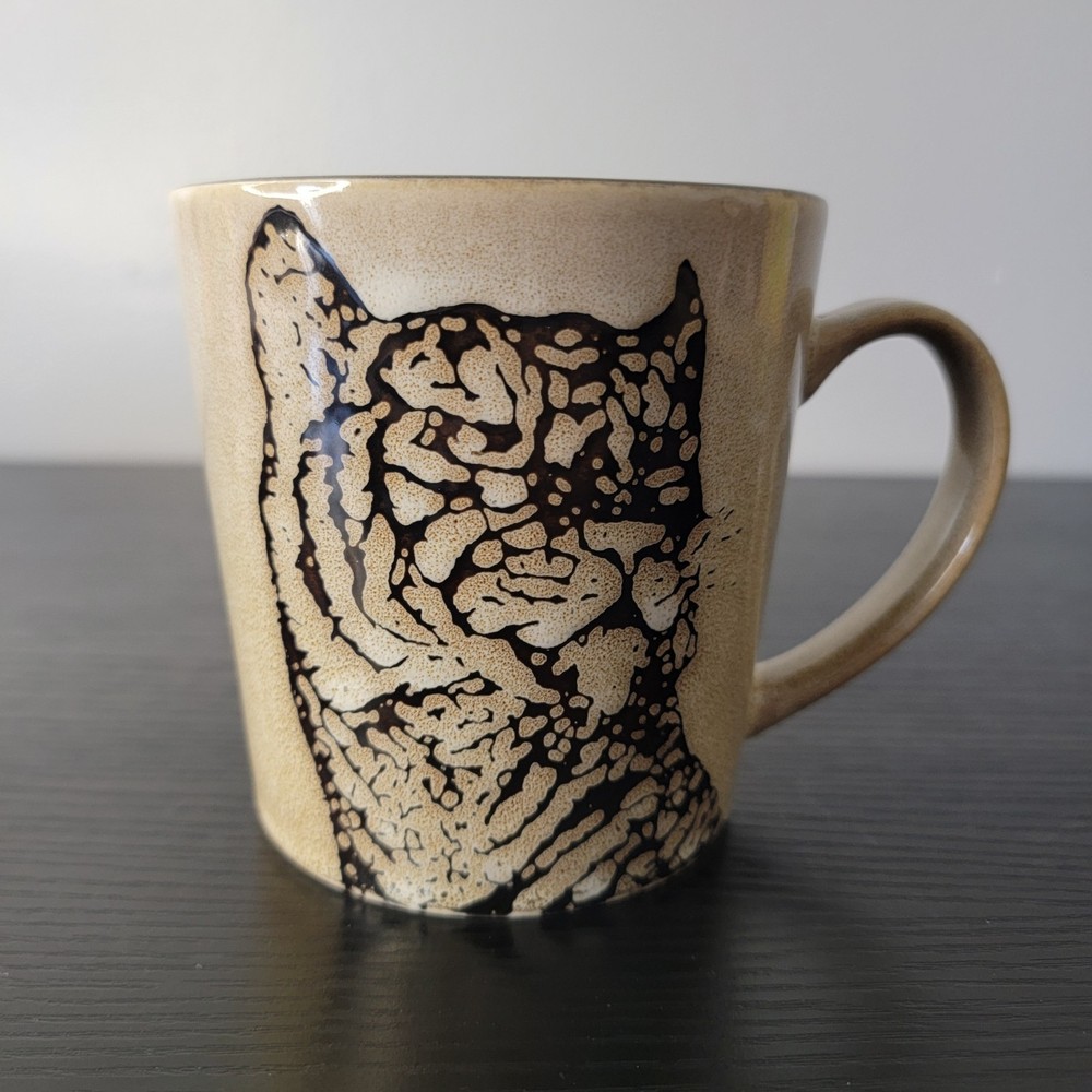 Blue Harbor Safari Animal Coffee Tea Mug Cup Tiger Wildcat Brown 16 oz