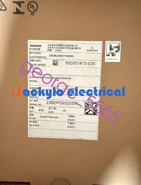 1PC Rosemount pressure transmitter 3051TG3A2B2B4K5M5HR5 brand new FedEx or DHL