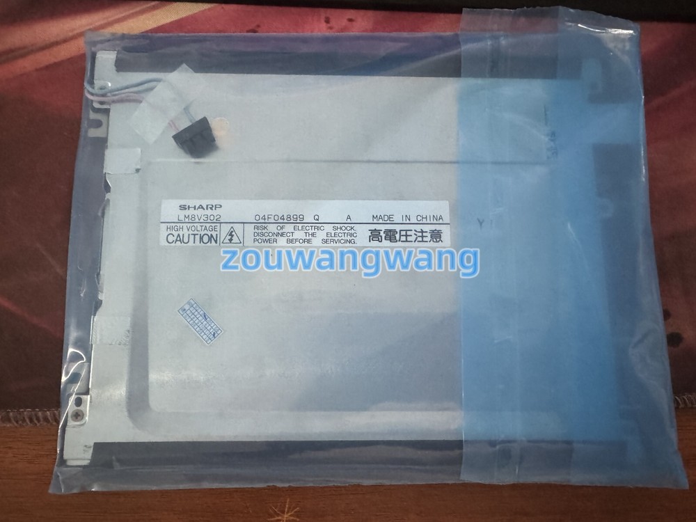 1PCS NEW LM8V302