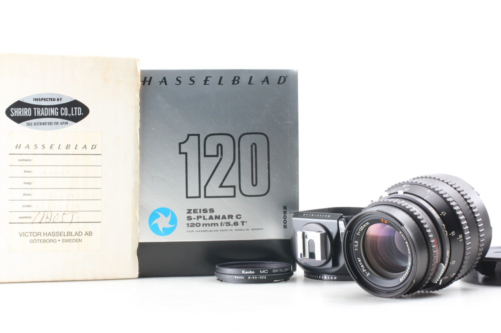 Hasselblad Carl Zeiss T* 120mm f5.6 Lens with Hood Near Mint in Box Japan