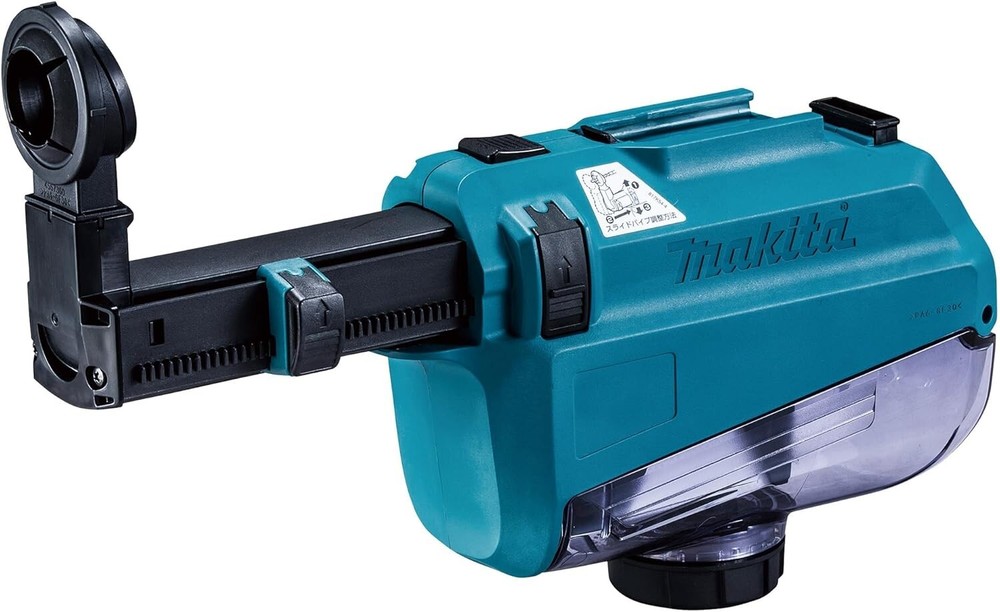 Makita Dust Collection System A-68460 - New