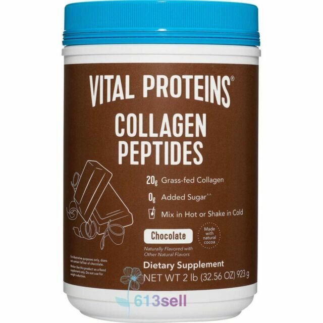 Vital Proteins Collagen Peptides шоколад 32 унц,