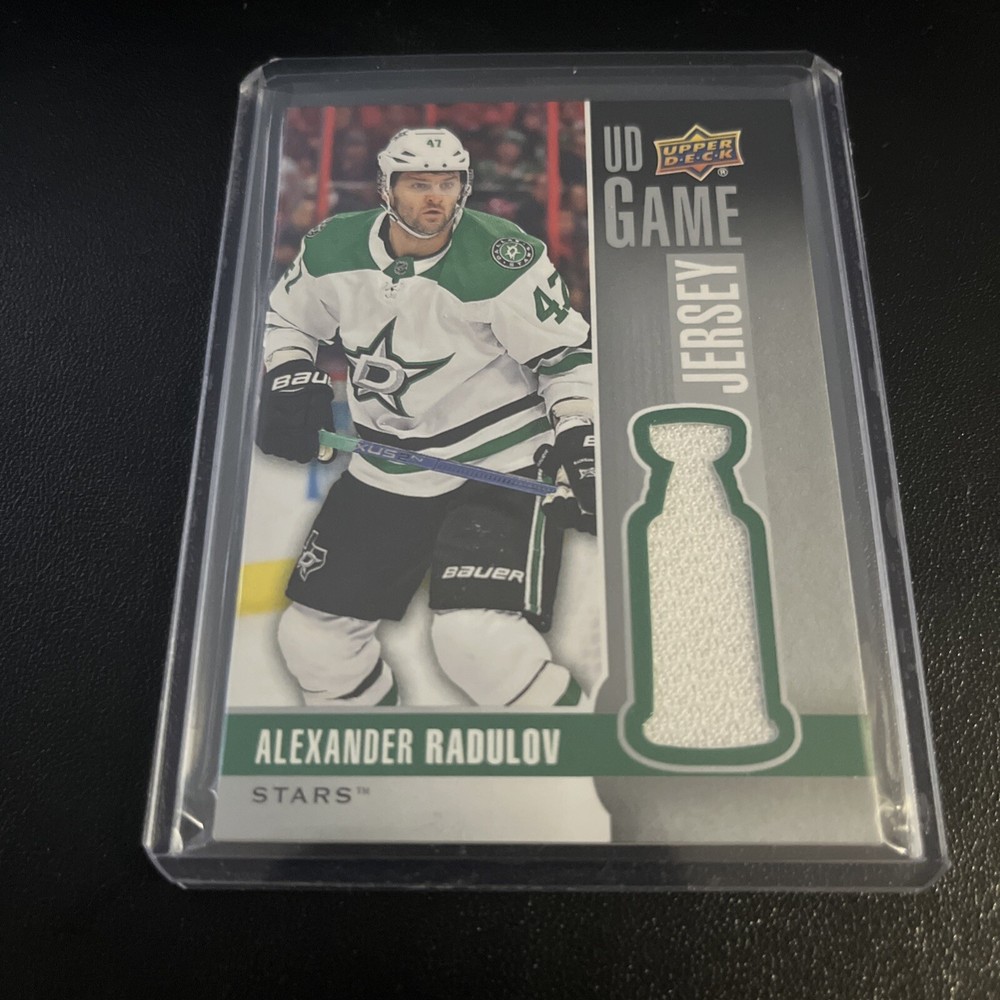 2019-20 Upper Deck UD Game Jersey Alexander Radulov #GJ-AR
